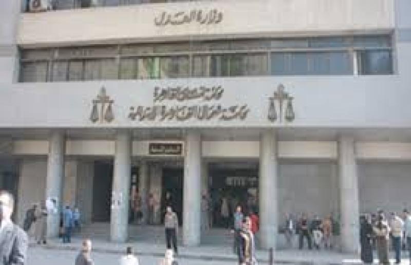 محكمة شمال القاهرة