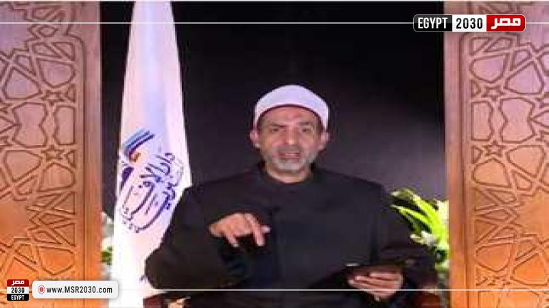 الدكتور علي فخر