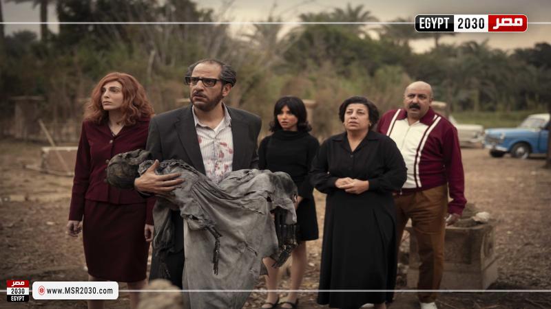 مسلسل ما وراء الطبيعة
