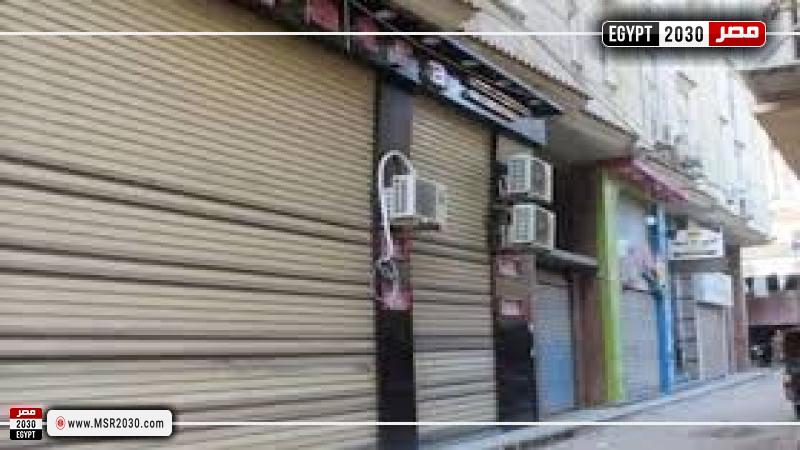 حملة لمتابعة مخالفة للمحال غير الملتزمة  