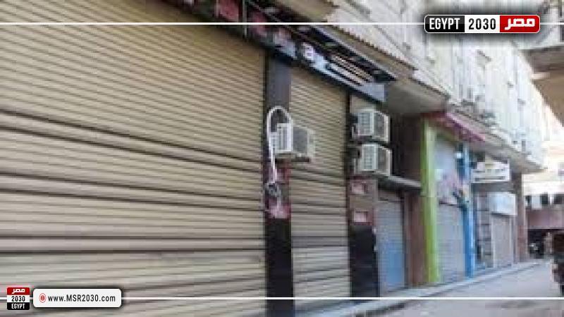 متابعة قرار ترشيد استهلاك الكهرباء 