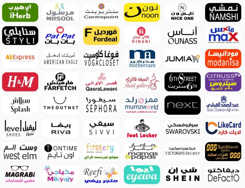 أفضل 9 رضاعات للمواليد حتى عمر السنة