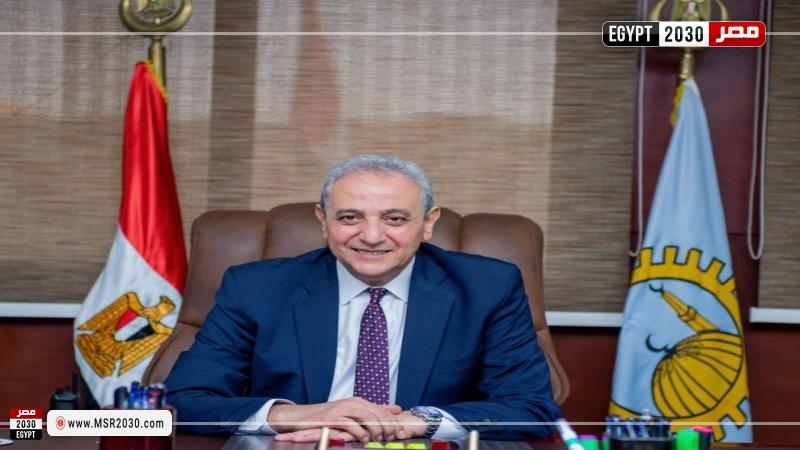 محافظ الغربية