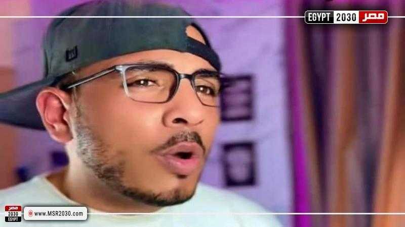 محاكمة سفاح التجمع الخامس.. بعد قليل