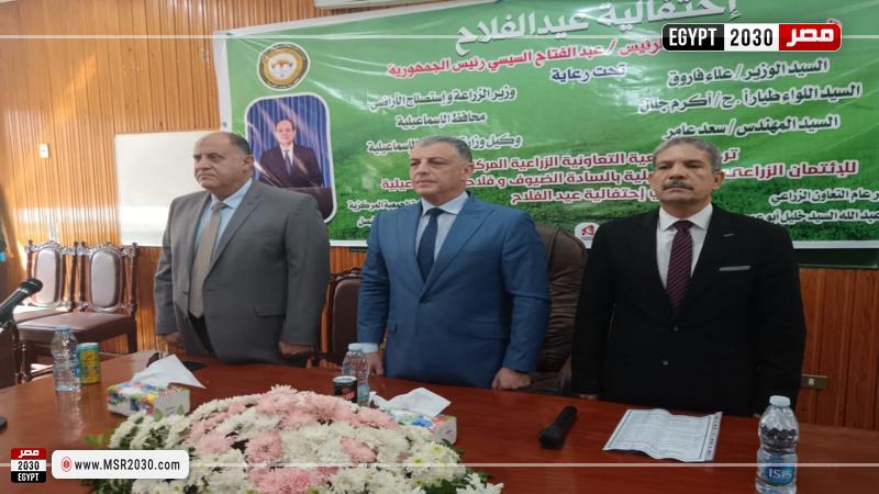 محافظ الإسماعيلية 