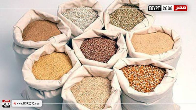 أسعار الأعلاف اليوم