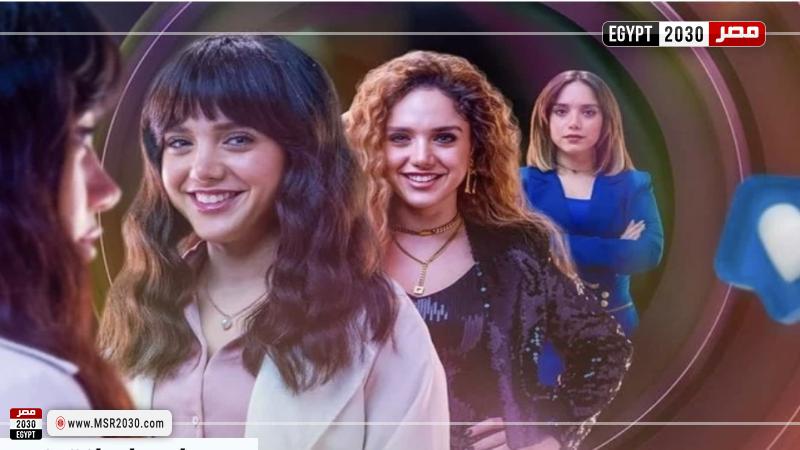 مسلسل انترفيو الحلقة 1 