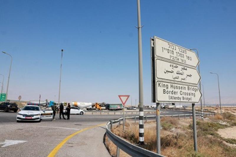 جسر الملك حسين
