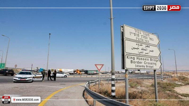 جسر الملك حسين