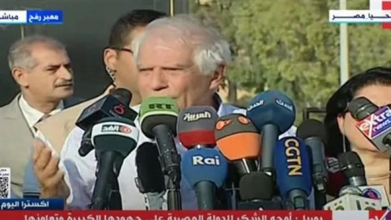 الاتحاد الأوربي: إسرائيل تمنع دخول المساعدات والأدوية إلى غزة بشكل متعمد