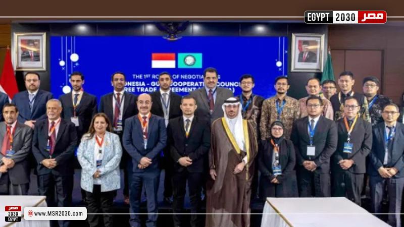 الجولة الأولى من مفاوضات اتفاقية التجارة الحرة بين دول مجلس التعاون الخليجي وإندونيسيا