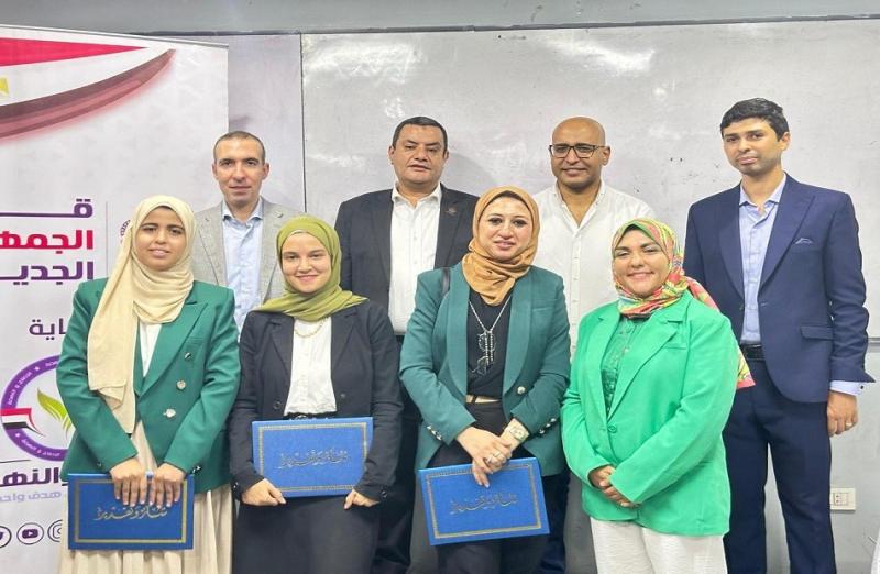 ”الإصلاح والنهضة” يُنظم حفل تخريج الدفعة الأولى من مبادرة ”قادة الجمهورية الجديدة” بالجيزة