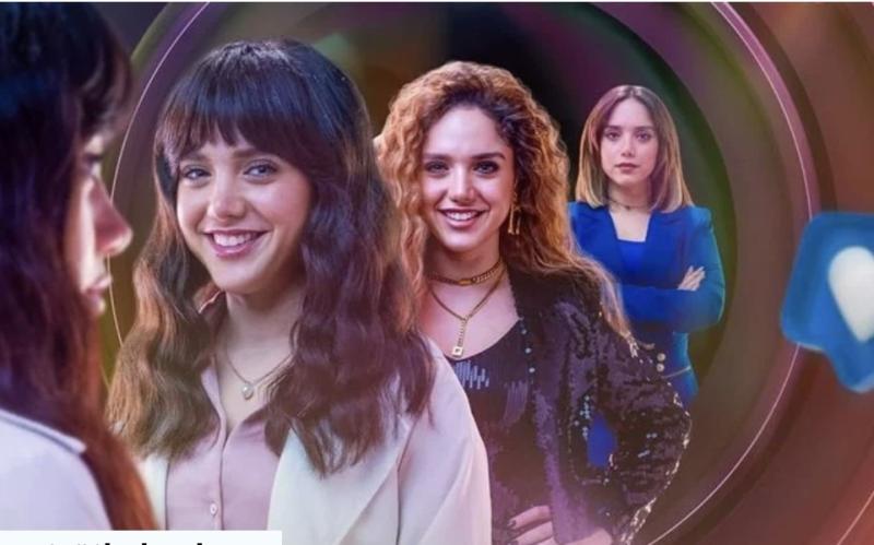 انترفيو 