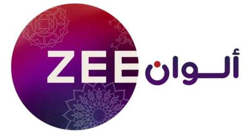 تردد قناة زي ألوان