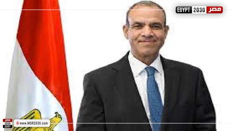 وزير الخارجية
