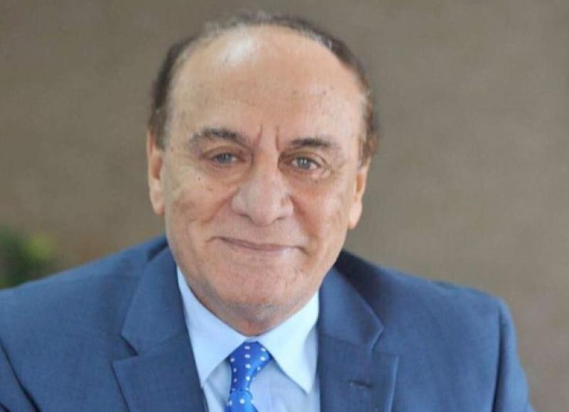 فرج