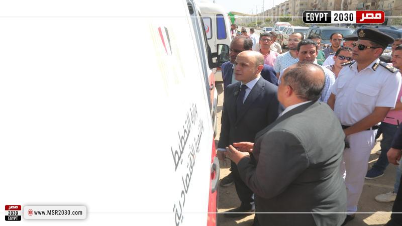 محافظ كفرالشيخ