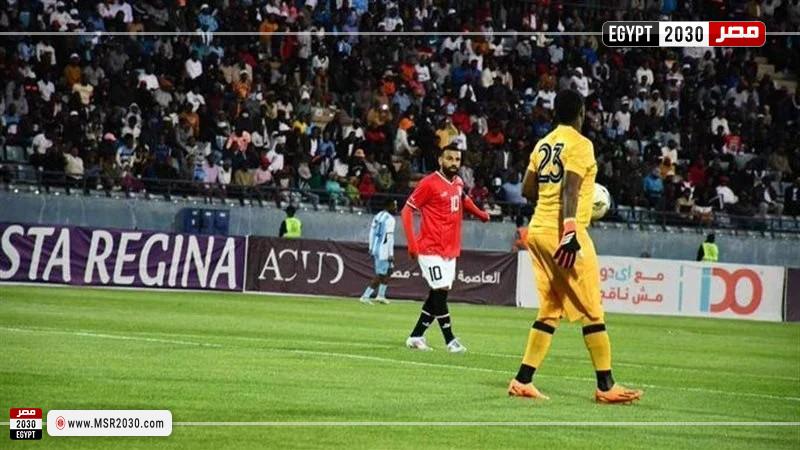 منتخب مصر