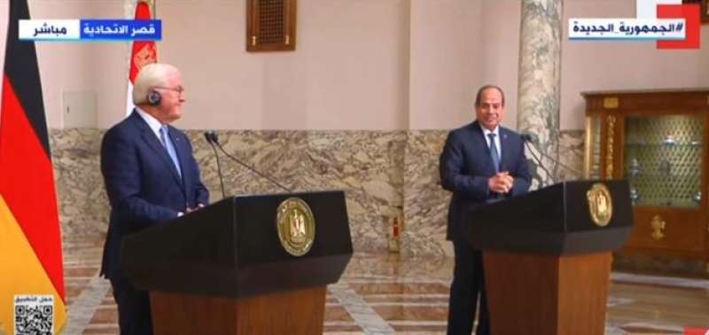 السيسي ونظيره الألماني