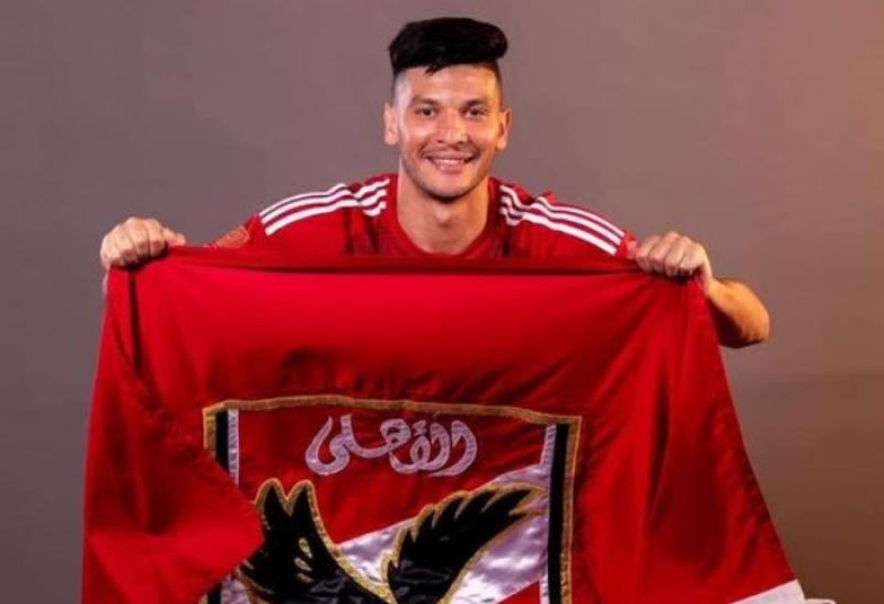 اشرف داري