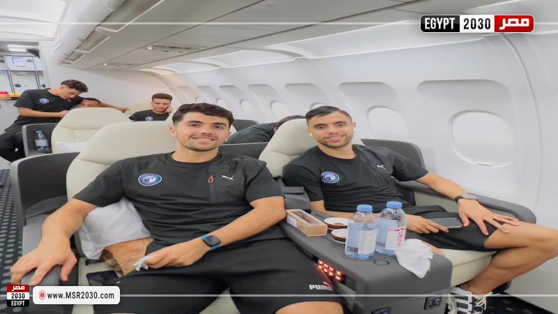 بيراميدز