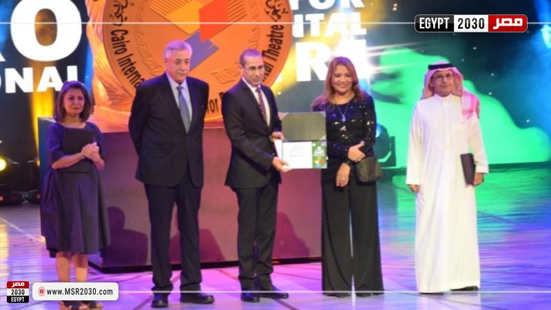 مهرجان القاهرة للمسرح التجريبي