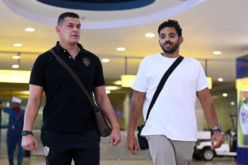 الزمالك