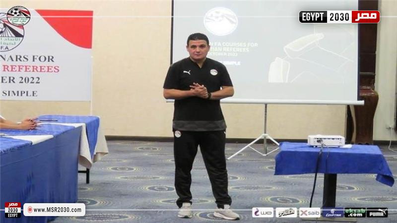 محمد فاروق