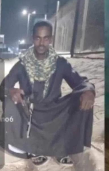 خط قوص 