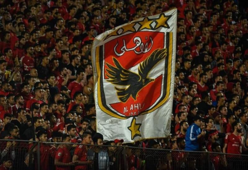 جماهير الأهلي 