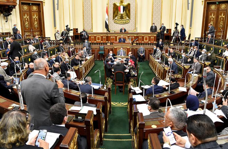 مجلس النواب المصري