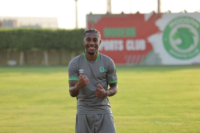 محمد أميسي
