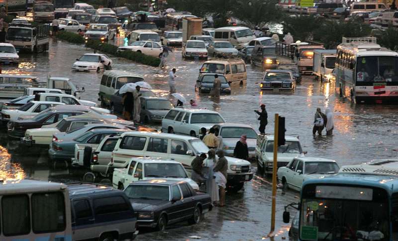 صورة أرشيفية
