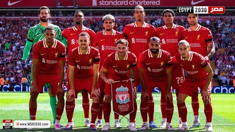 ليفربول