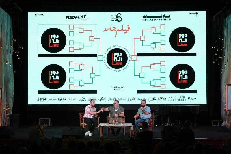 ”سهر الليالي” أجمد فيلم عن العلاقات في دور الـ16 بملتقى ميدفست مصر