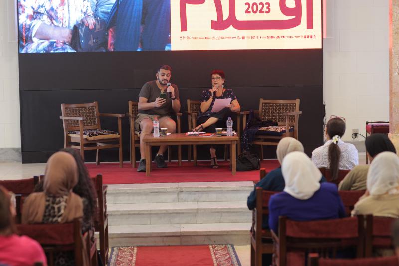 مصر 2030