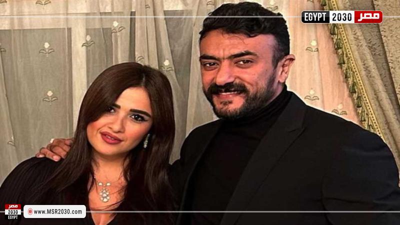 أحمد العوضي وياسمين عبد العزيز