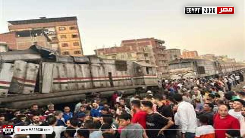 حادث قطاري الشرقية