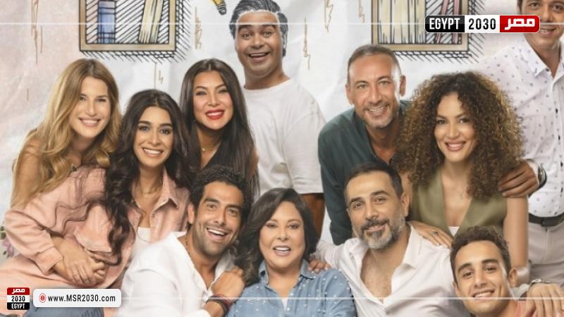 تيتا زوزو