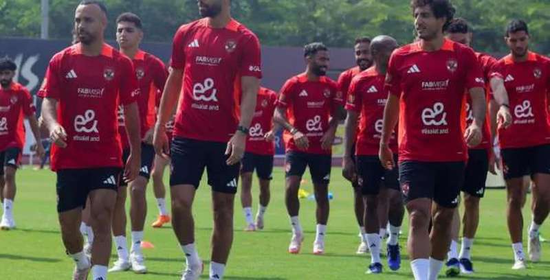 الاهلي