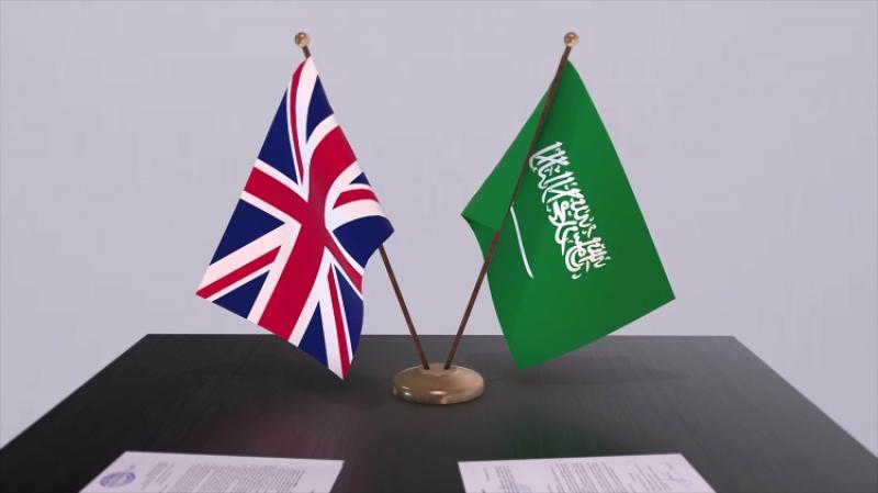 السعودية وبريطانيا 