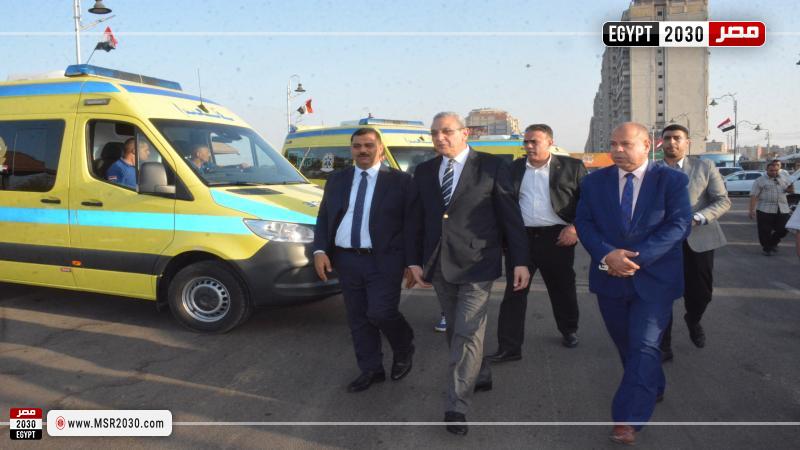 محافظ الغربية