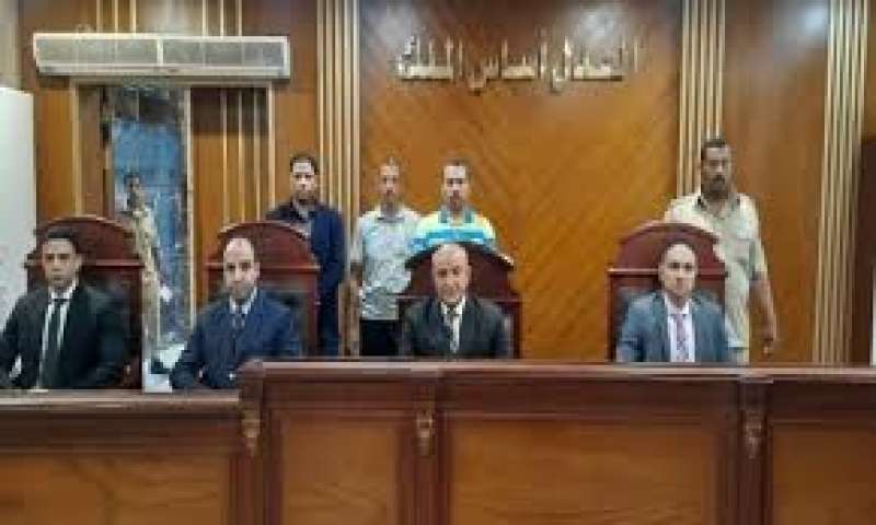 هيئة المحكمة 