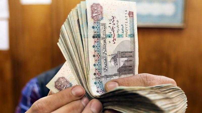 بدءًا من اليوم.. صرف مرتبات شهر سبتمبر 2024