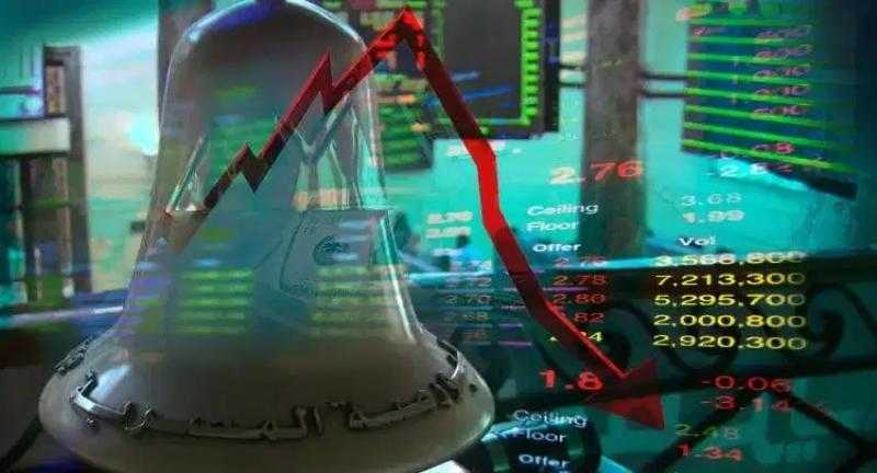 مؤشرات البورصة تواصل تراجعها بمنتصف تعاملات جلسة الثلاثاء