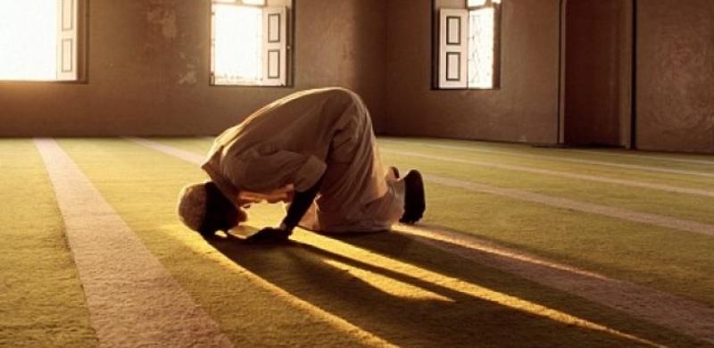 الصلاة 