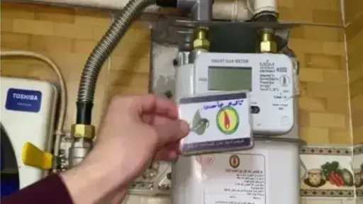كيفية تسجيل قراءة عداد الغاز المنزلي لشهر فبراير 2026.. اعرف الطريقة