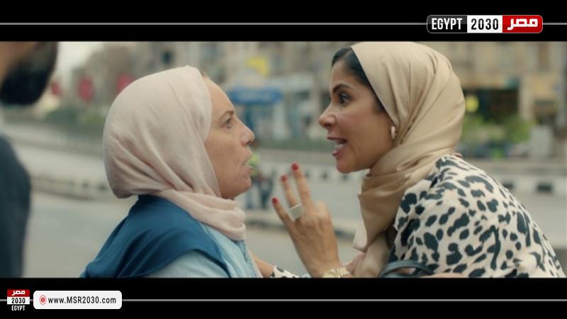 فيلم الرحلة 404