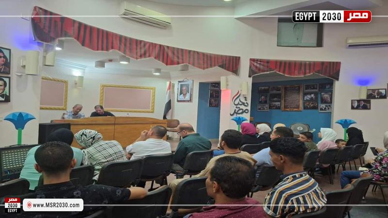 ثقافة الفيوم