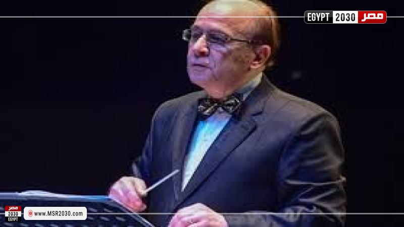 المايسترو فاروق البابلي